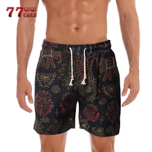 Мужские летние пляжные шорты, повседневные хлопковые шорты с эластичной резинкой на талии, мужские шорты с принтом, размера плюс 4XL, дышащие мужские бермуды