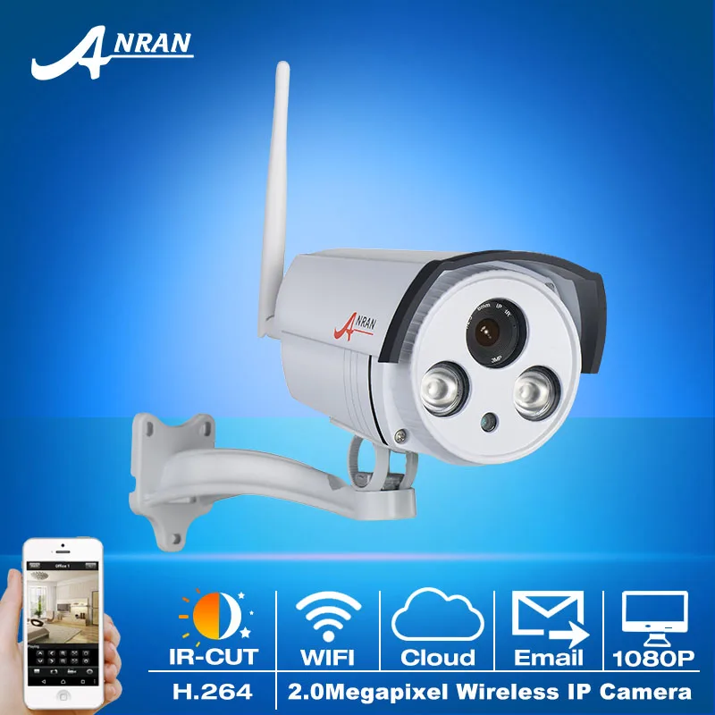 Onvif Sony Sensor P2P 1080P 25fps HD Wireless Network Security Surveillance Camera IR Outdoor Waterproof Bullet WIFI CCTV Camera