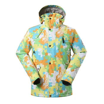 

Gsou snow waterproof warm windproof polyester ski suit Korean winter double deck snowboard assault suit hiking skiing jacket