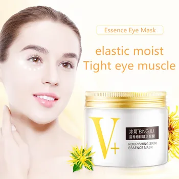 

80pcs Ice Chrysanthemum Protein Face Care Sleep Patches moisturizing Nourishing Eye Mask for Dewrinkling Eye Bag Black Circle Wo
