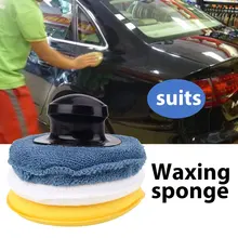 С ручкой многоцветный прочный Премиум салфетка для полировки, полировальный губка Воском Губка отделка уход за автомобилем Авто Детализация