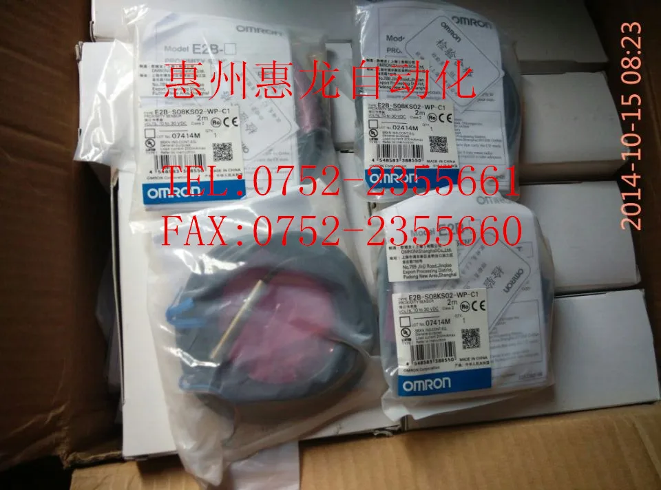 

[ZOB] New original OMRON Omron proximity switch E2B-S08KS02-WP-C1 2M --5PCS/LOT