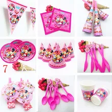Disney Minnie Mouse Girls Kids Birthday Party Decoration Set Mickey Party Supplies Straw Cup Plate Fork Baby Birthday Party Pack disney minnie mouse girls kids birthday party decoration set mickey party supplies baby birthday party pack event party supplies