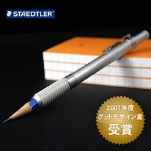 Профессиональный карандаш-удлинитель Staedtler 900 25