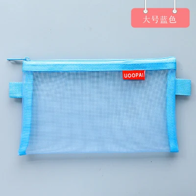 Yiwi Never Original Transparent Clear File Folder Zipper Pencil Pouch  Pencil Bag School Supplies Stationary - Pencil Bags - AliExpress