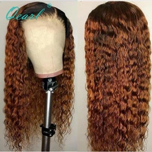 Lace Front Wig 13x6 Deep Side Parting 1B/30 Ombre Blonde Peruvian Curly Remy Hair Human Hair Colored Wigs Preplucked Qearl