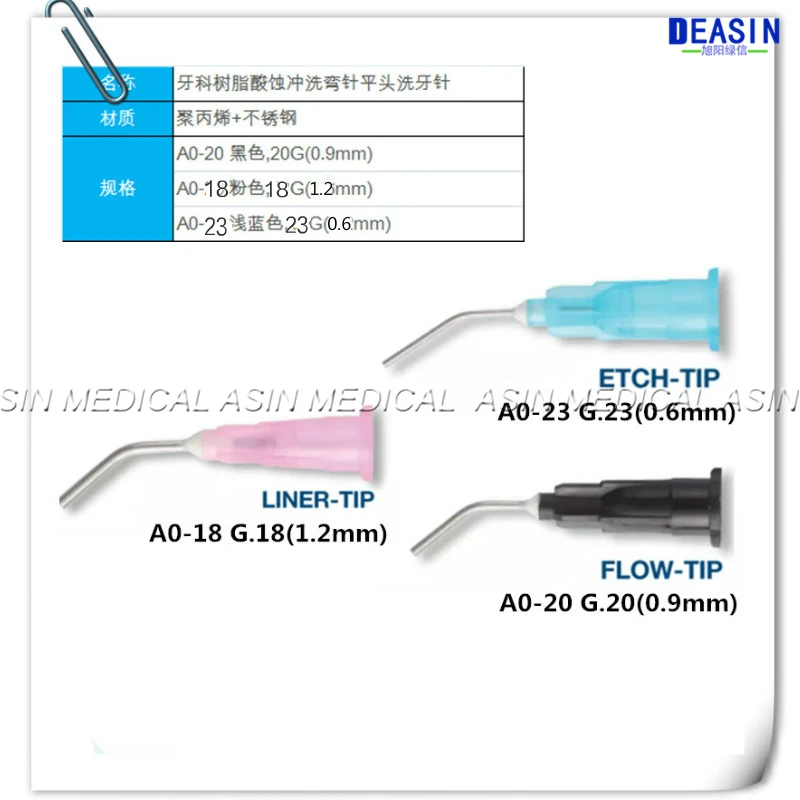 

Dental resin etchant flushing curved needle Flat head washing needle 100pcs/box