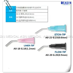 Средство для полировки зубов etchant промывка изогнутая игла плоская голова стиральная игла 100 шт./кор