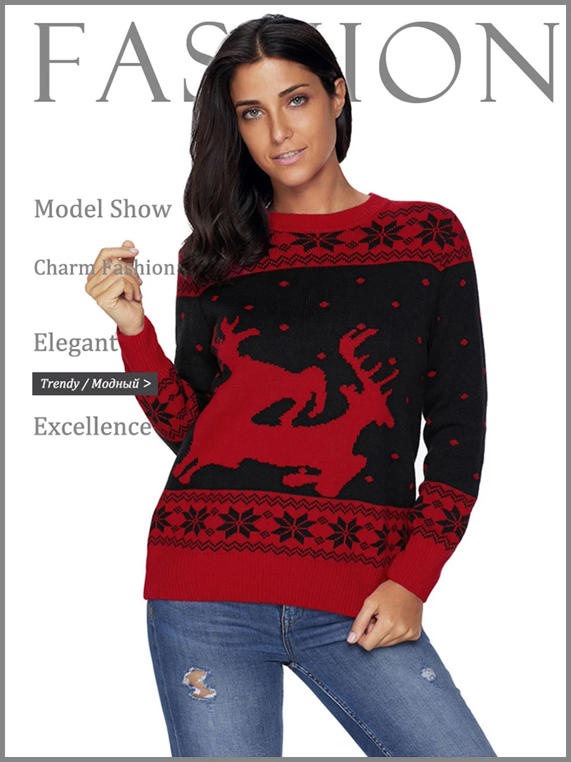 Christmas Sweater (1)