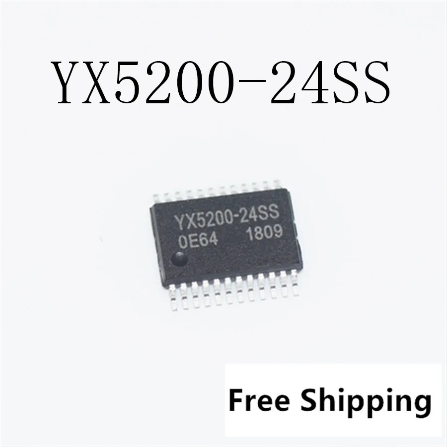 5 шт. X YX5200-24SS YX5200 серийный mp3 пятна Функция MP3 программы могут быть связаны с U диск TF карта SD карта чип YX520024SS IC