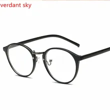 Женские оптические ретро очки оправа для женщин очки винтажные с прозрачными линзами
