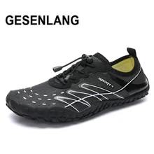 Мужская пляжная обувь на плоской подошве; дышащие Нескользящие кроссовки с пятью пальцами; быстросохнущие кроссовки для плавания и дайвинга; спортивная обувь для активного отдыха