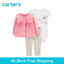 3pcs colorful unicorn bodysuit floral pants button-front cardigan set Carter’s baby girl spring autumn clothing 126H645