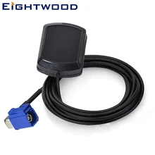 Eightwood Custom Automobile Active Aerial GPS Antenna Fakra C Female for MFD2 RNS2 RNS-E MFD SAT NAV Tracking Navigation