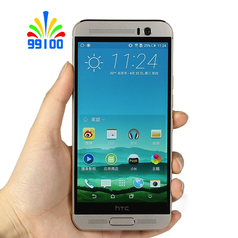 HTC ONE M9 смартфон с 5 2 дюймовым дисплеем восьмиядерным процессором plus ОЗУ 3 ГБ ПЗУ 32