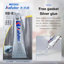 Автомобиль Использовать неэкранированный серебристый клей силиконовый герметик клей высокая термостойкость Погодостойкость длительный Серебряный серый 85 г