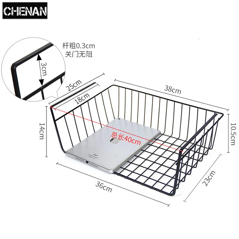 

Refrigerator Storage Basket Kitchen Multifunctional Storage Rack Under Cabinet Storage Shelf Basket Wire Rack Organizer Storage