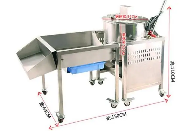 popcorn machine 1