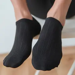 Модные женские и мужские лоферы, Нескользящие невидимые носки без подкладки, мягкие дышащие хлопковые короткие носки, 5 пар