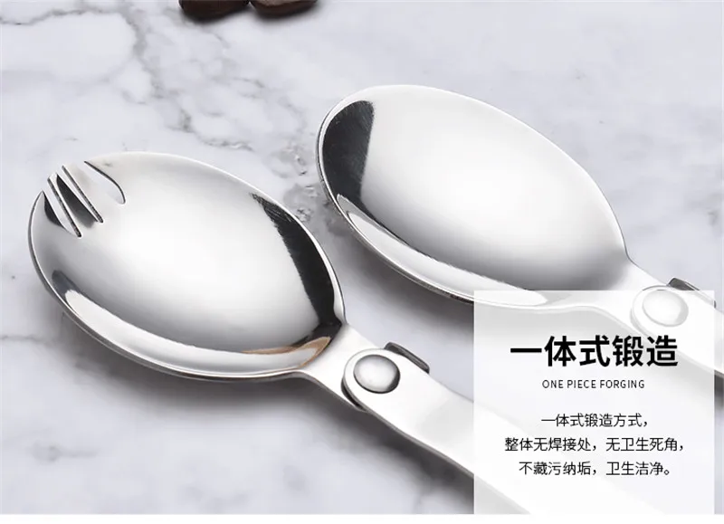 Tableware14