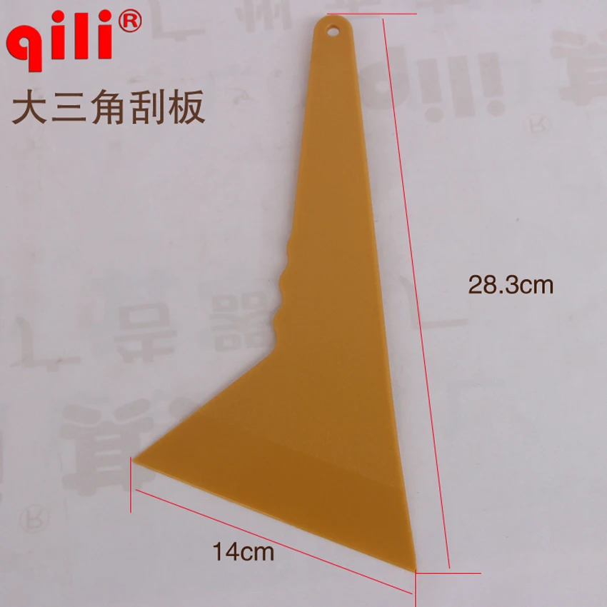 QILI-32 виниловый инструмент для применения треугольный скребок автомобильный виниловый ракель для виниловой упаковки высокая термостойкость