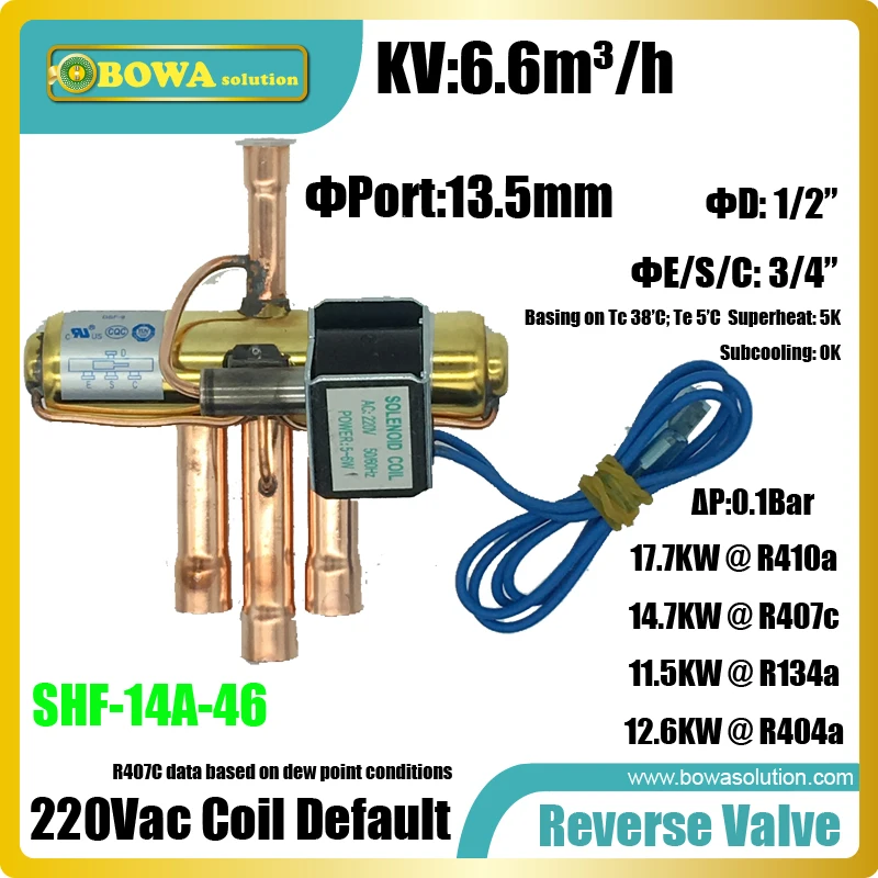 4 way reverse solenoid valves is suitable for kinds of heat pump air