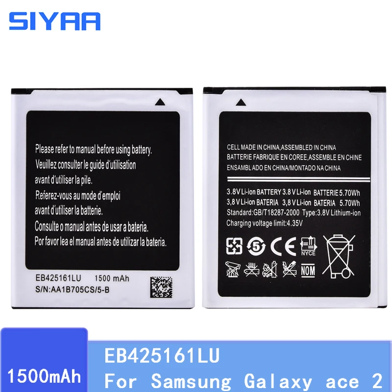 Аккумулятор SIYAA EB425161LU для Samsung Galaxy ace 2 i8160 Trend Duos S7562 S3 mini 8190 1500 мАч|Аккумуляторы