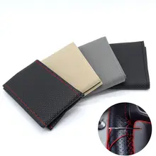 1PC DIY Car Steering Wheel Cover Anti-Slip With Needles and Thread Soft Artificial leather Gray/Black/Beige Size 36-40 CM