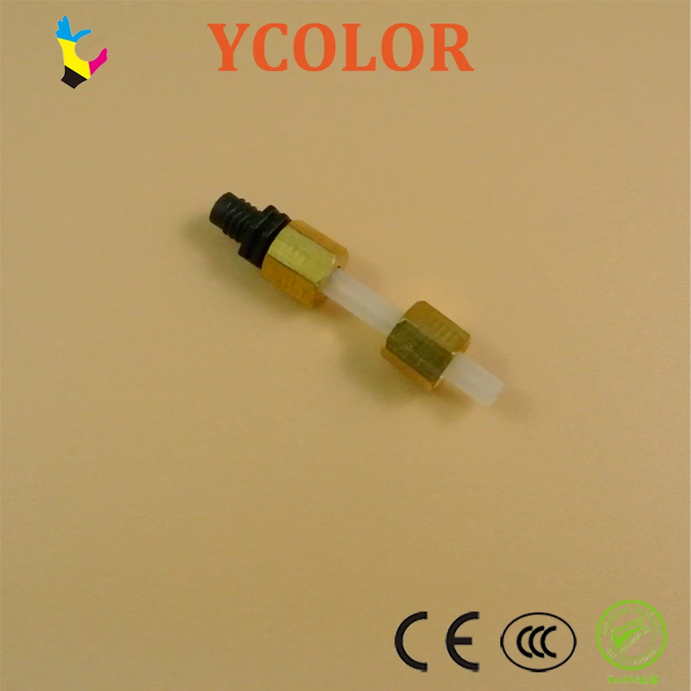 damper diameter change connector 01