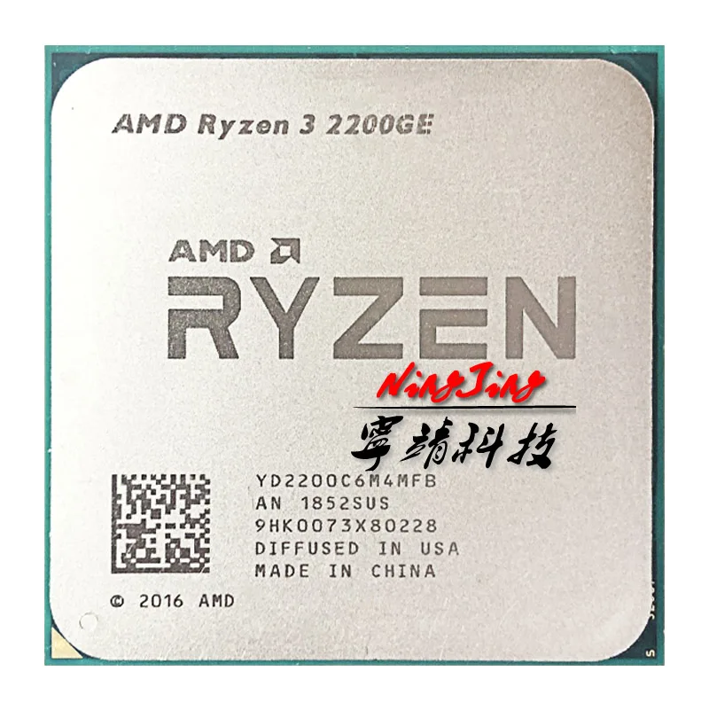 Четырехъядерный процессор AMD Ryzen 3 2200GE R3 2200GE 3,2 ГГц с четырехъядерным процессором YD2200C6M4MFB Socket AM4