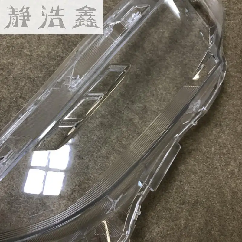 Передние фары, фары, стеклянная маска, крышка лампы, прозрачная оболочка, лампы, маски для Honda Civic-, задний абажур