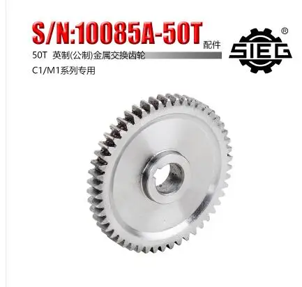 Free shipping 1pc 50T SIEG S N 10085B Exchange gears milling machines C1 M1 metal gear