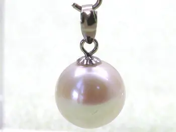 

Perfect round 9.7mm white Australia south sea pearl pendant white gold gift