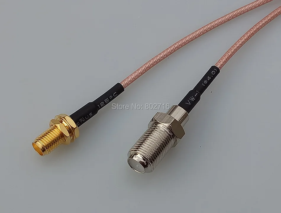 SMA RF Cable