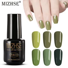 MIZHSE УФ-гель для ногтей геллак УФ-лак Гель-лак УФ-светодиодный замачивающийся лак для ногтей Перманентный лак для ногтей оливковый зеленый цвет серия