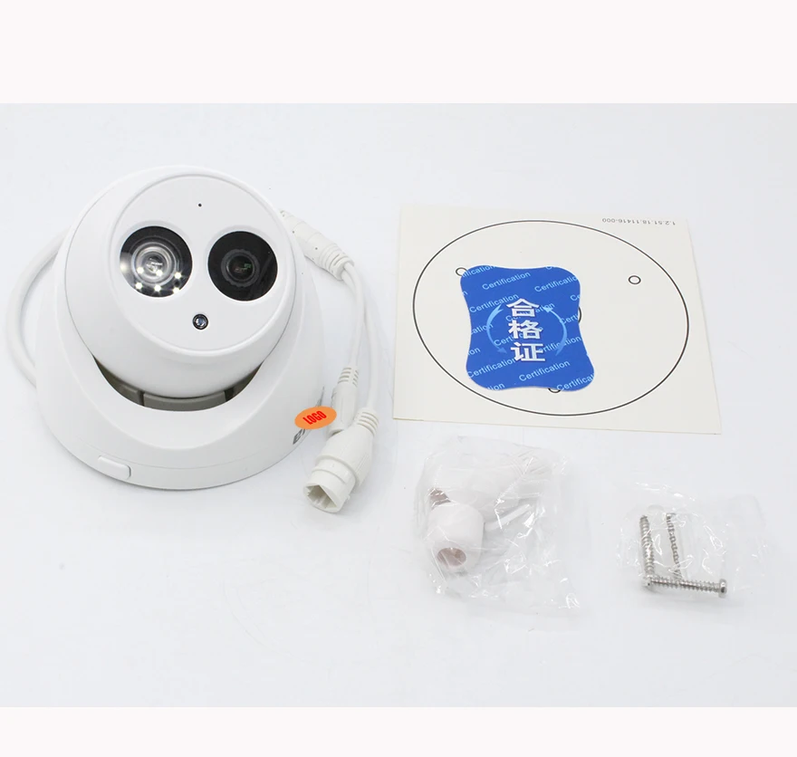 IPC-HDW4433C-A5645 - 