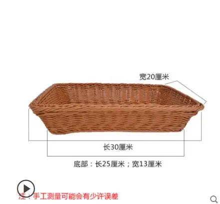 QQ20190410102811
