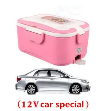 

Heated Lunch Box 1 PC Pink Orange Blue 12v Car Special Food Container Electric Car Lunch Box Gift Fine China Dinnerware Sets