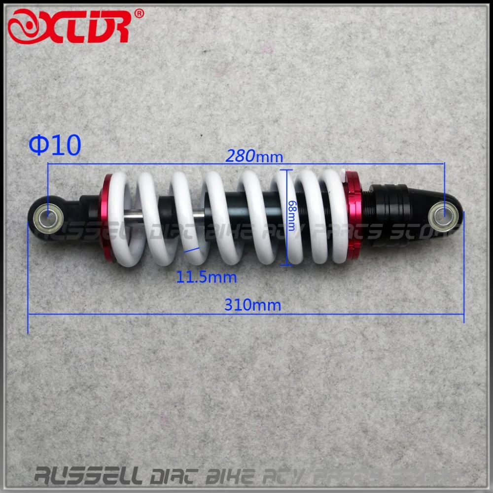 280 мм задний амортизатор подвески для Thumpster Cross Мотоцикл Грязь питбайк ATV QUAD аксессуары 1200lbs