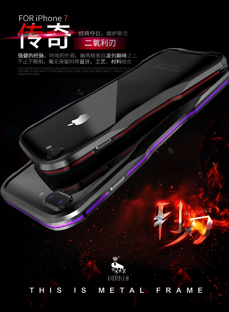 iPhone7-_01