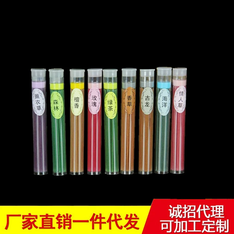 Charming Lavender Forest Ocean Rose Cologne Aromatherapy Tube Fragrance Indoor and Bamboo Stick | Дом и сад