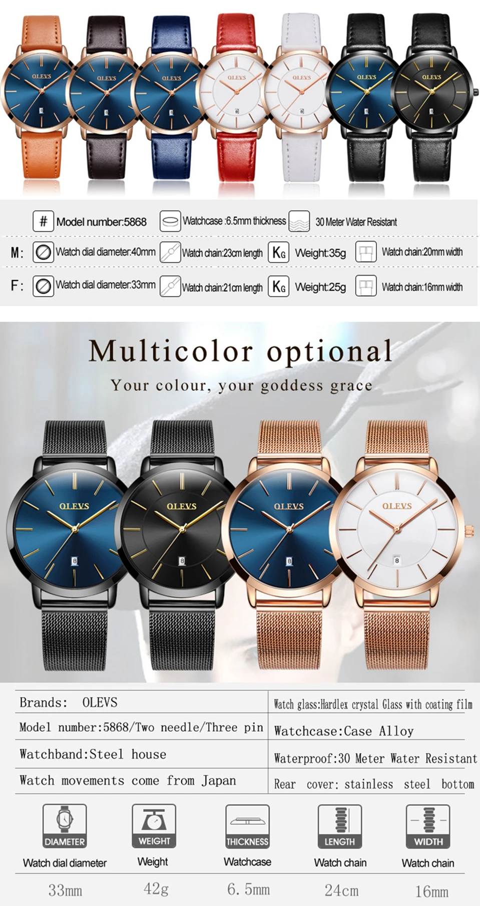 SL5869P+G 959 (17)