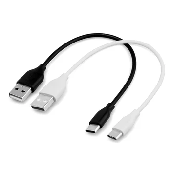 

1/2/4pcs 20cm lenght USB-C USB 3.1 Type C Male To 2.0 Type A Male Data Charge Cable Cord Short