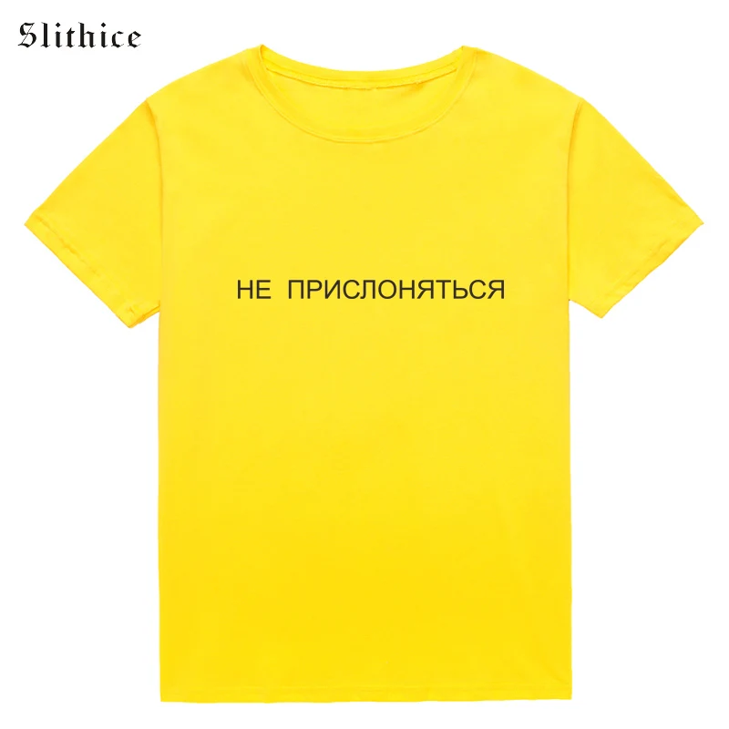 he 2