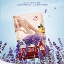 Имбирь и бледно-лиловый, ухаживающая маска для ног, удалить омертвевшие чешуйки кожи маска для ног забота, отшелушивание Стикеры