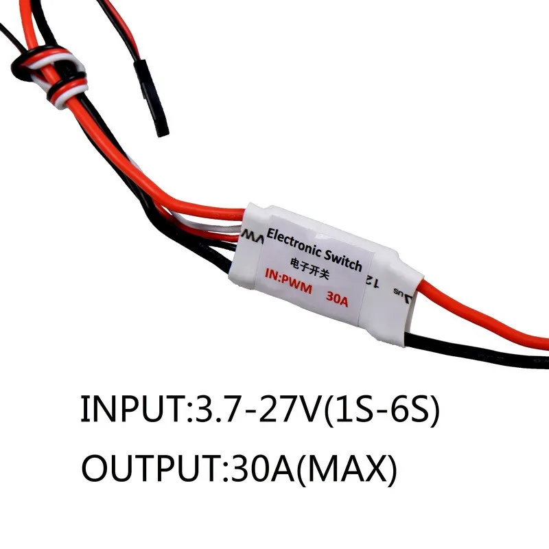 

JHEMCU 30A 3.7V-27V Remote Control Electronic Switch Aviation Model Pump Switch Receiver For RC Drone DIY Accessories