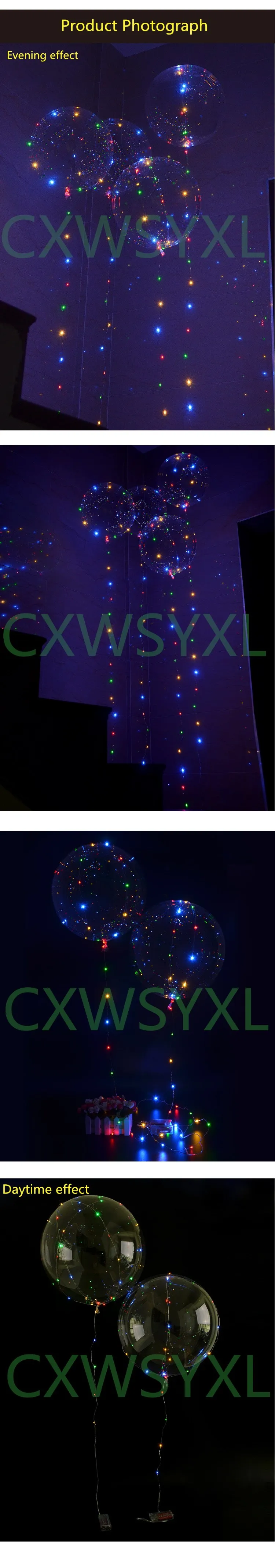 7851636226_481941082