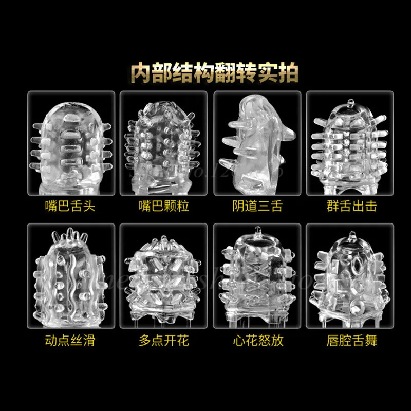 Easy Love Телескопический мастурбатор для влюбленных 2 Мужской внутренние части