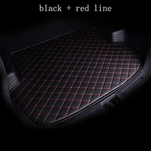 kalaisike custom car mat trunk for Ford focus kuga ecosport explorer mondeo fiesta mustang car accessories