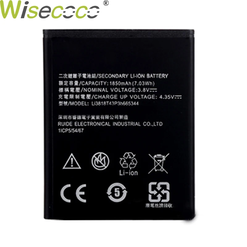 

WISECOCO 1850mAh 3.8V Original Phone Battery Li3818T43P3h665344 For ZTE TWM AMAZING A5S Blade GF3 T320 High Quality +Track Code